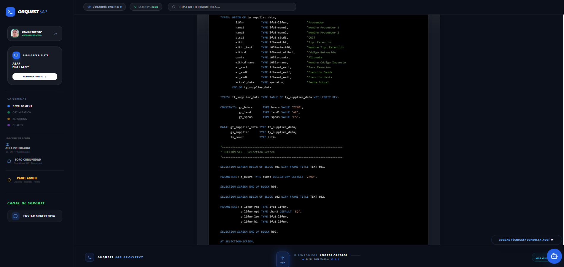 ORQUEST SAP gallery image