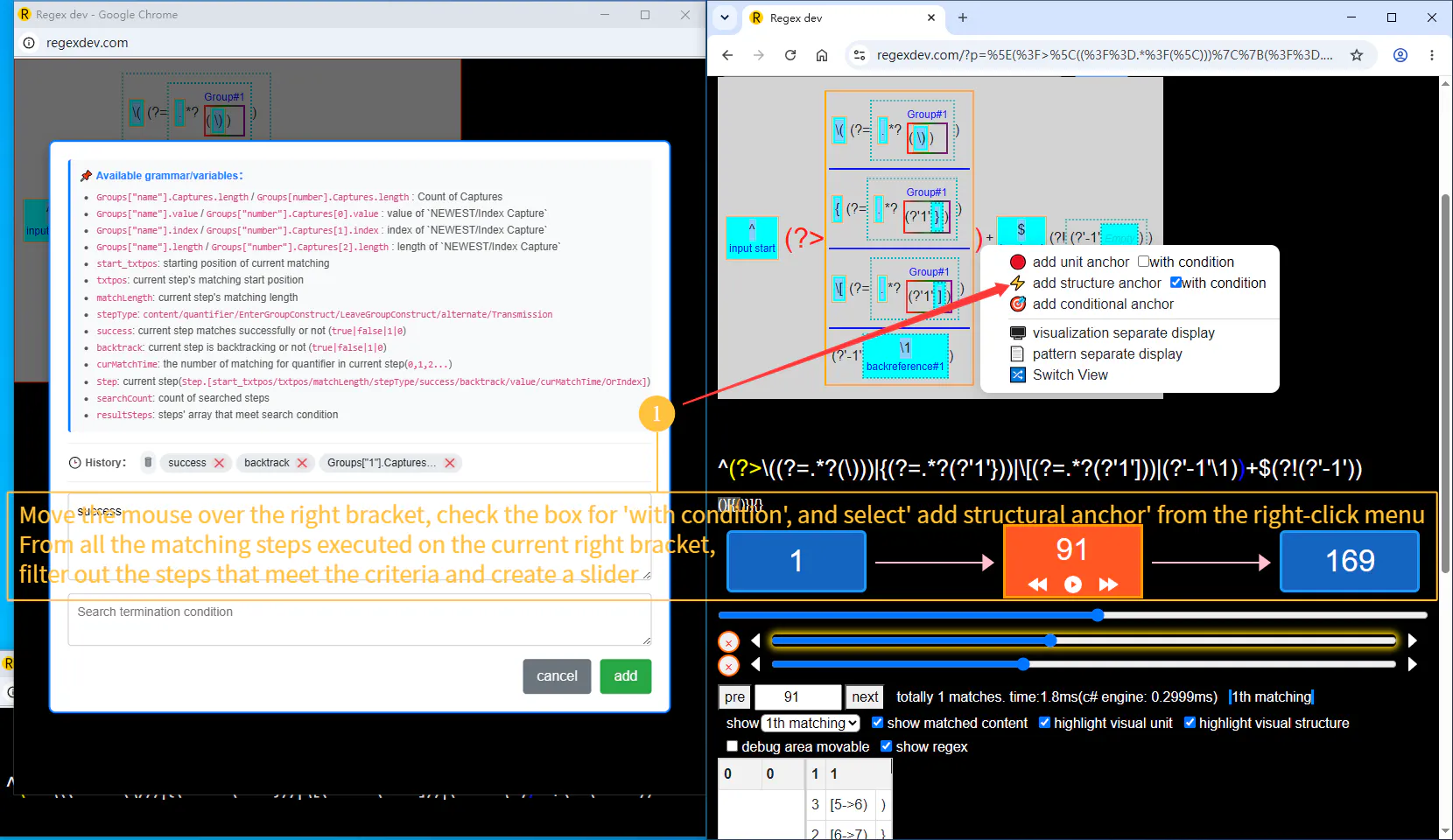 regexdev gallery image