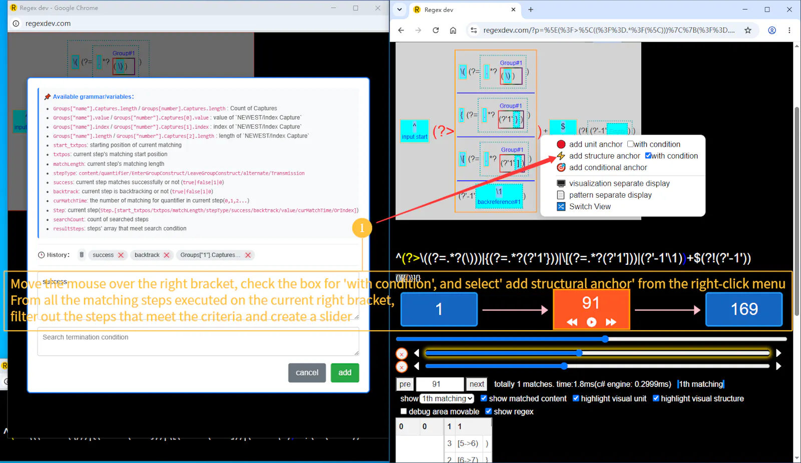 regexdev screenshot 6