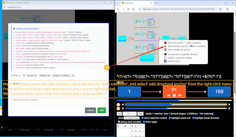 regexdev screenshot 6