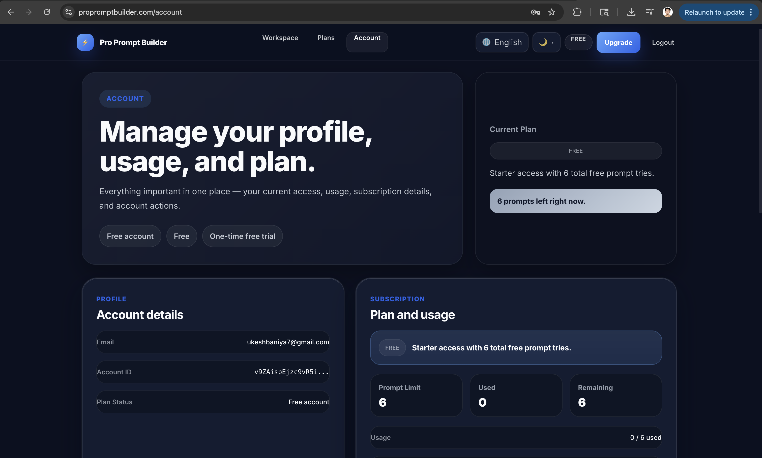 Pro Prompt Builder gallery image