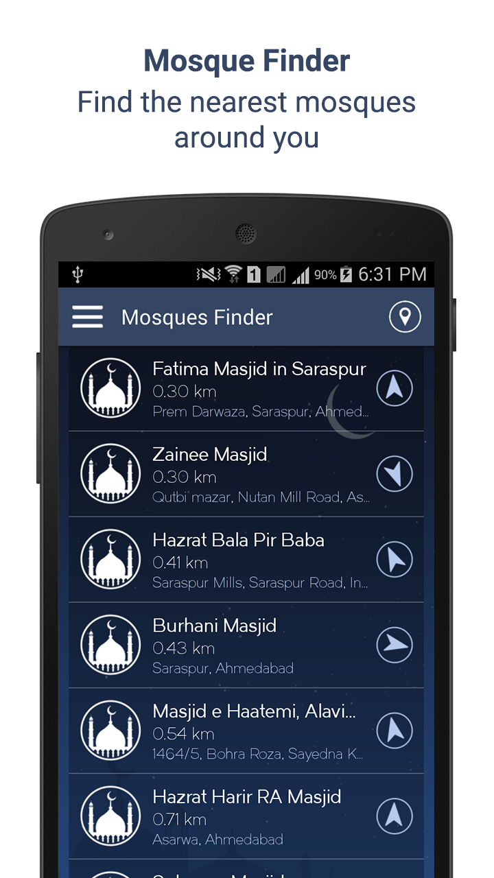 Muslim Athan gallery image