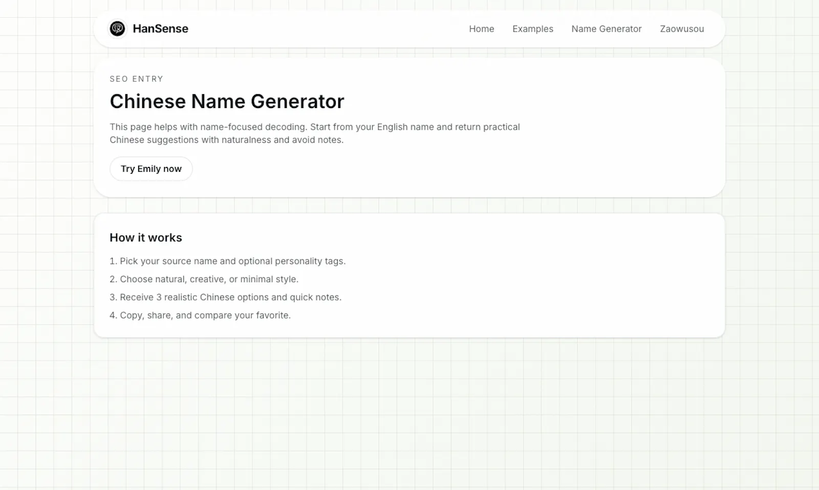 HanSense screenshot 3