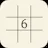 Paper Sudoku
