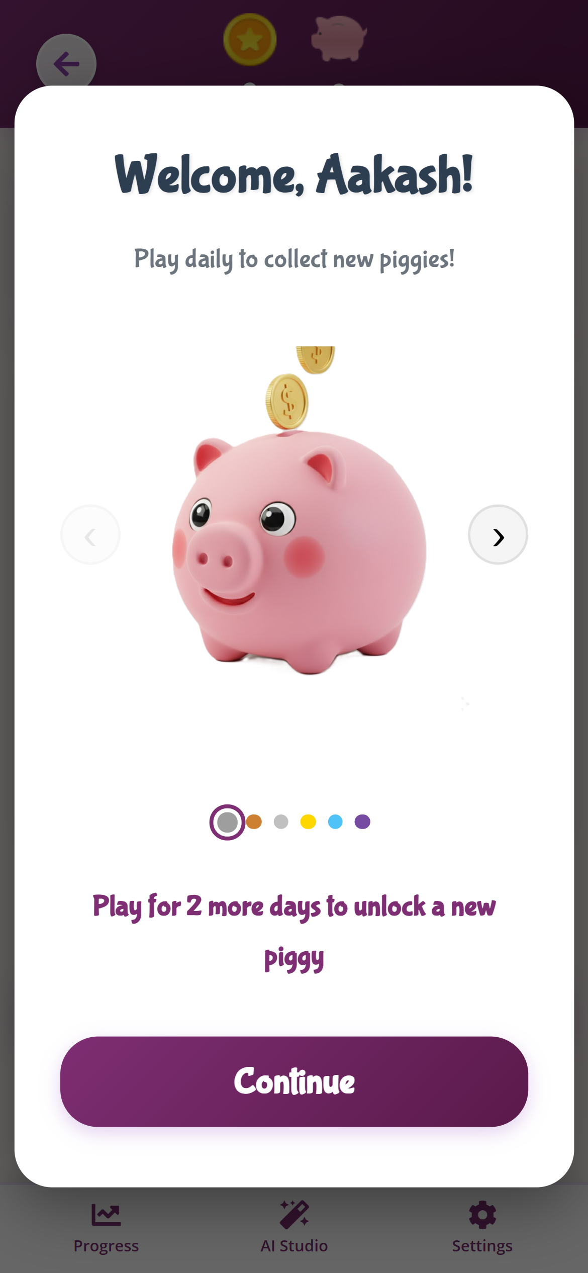 AlphaKhoj - Screenshot 2 showing product features and functionality
