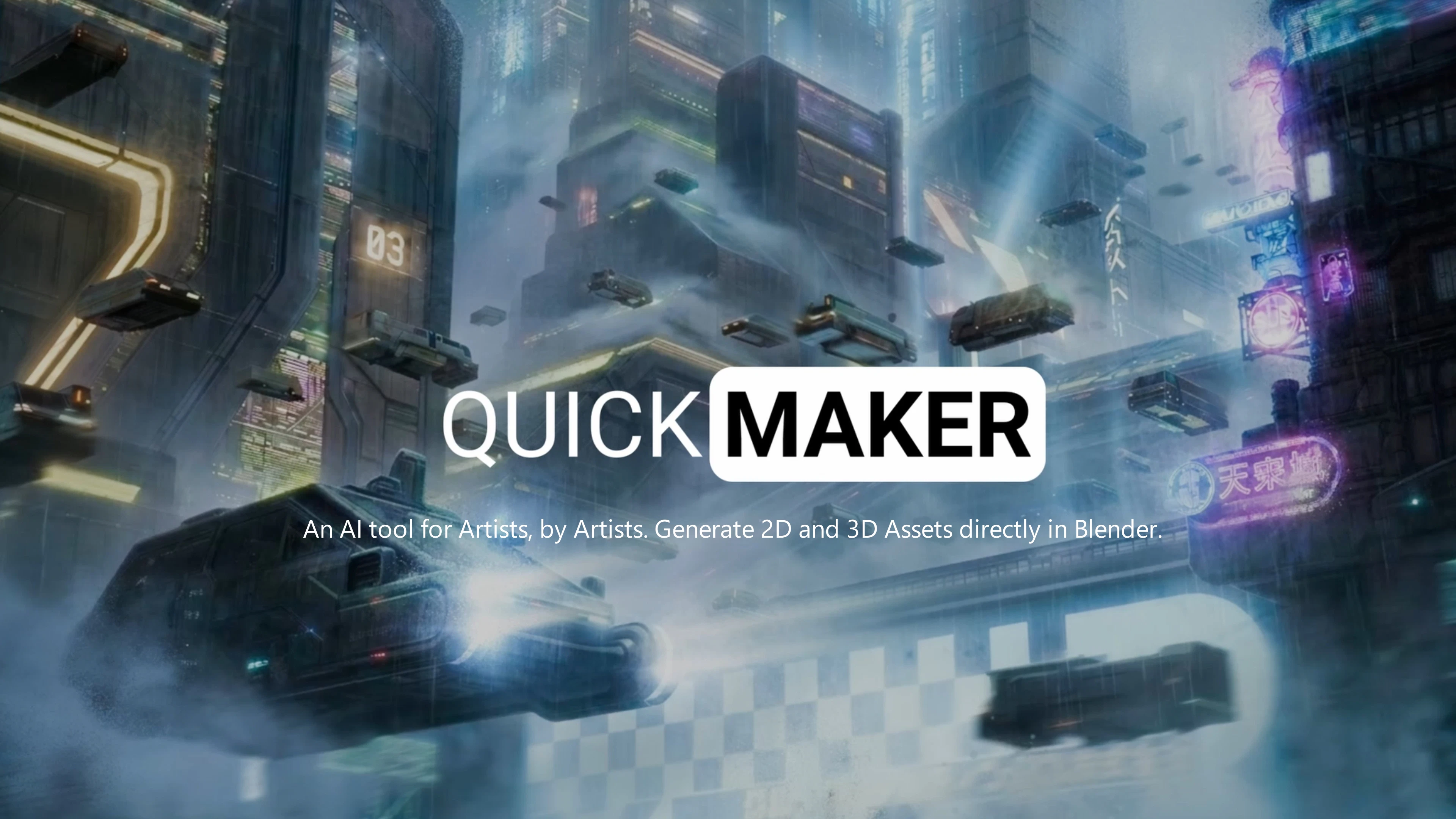 QuickMaker