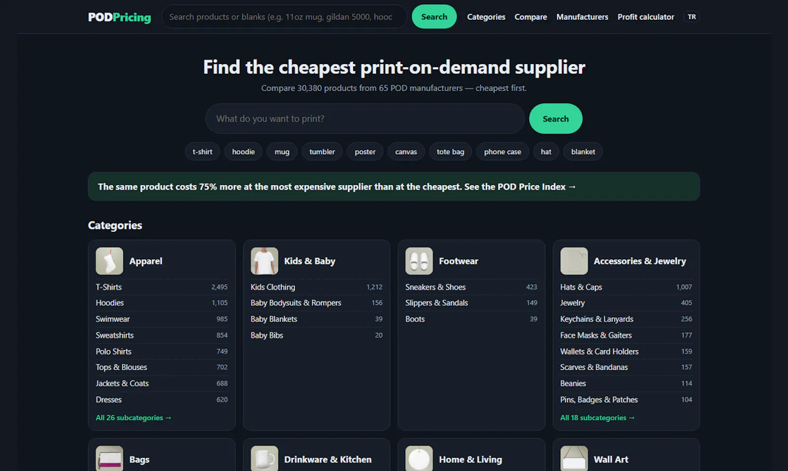 POD Pricing screenshot 5