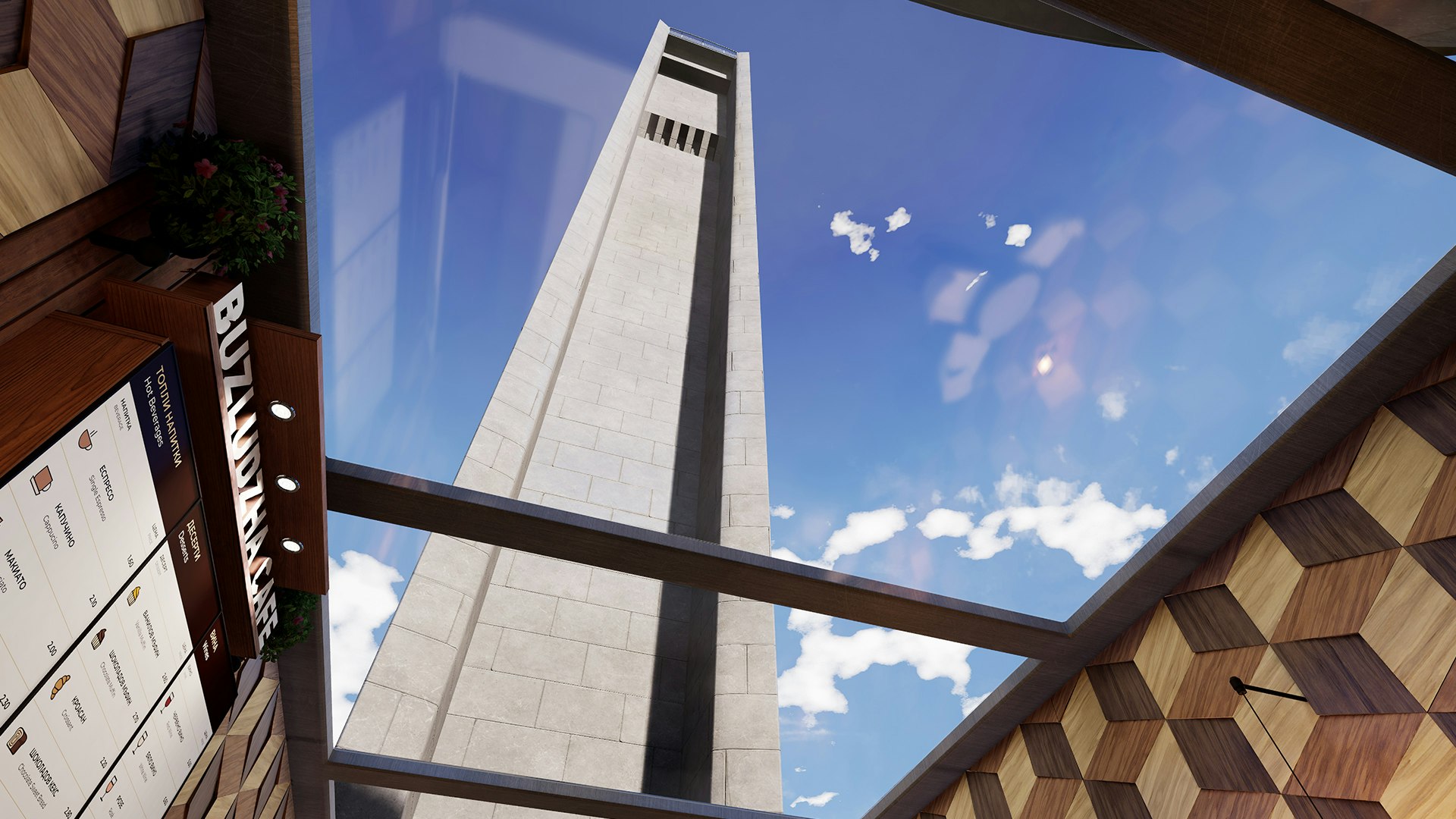 Buzludzha VR gallery image