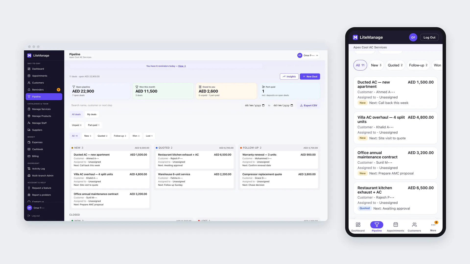 LiteManage gallery image