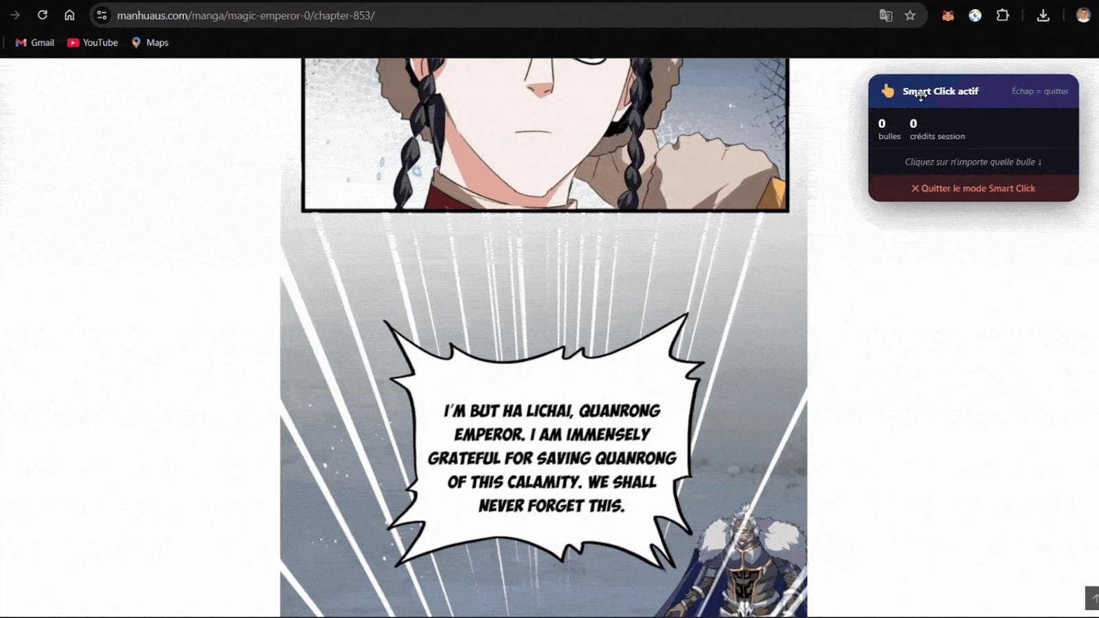 SITT screenshot 1