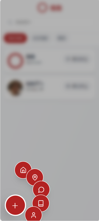 powpow-泡泡 gallery image