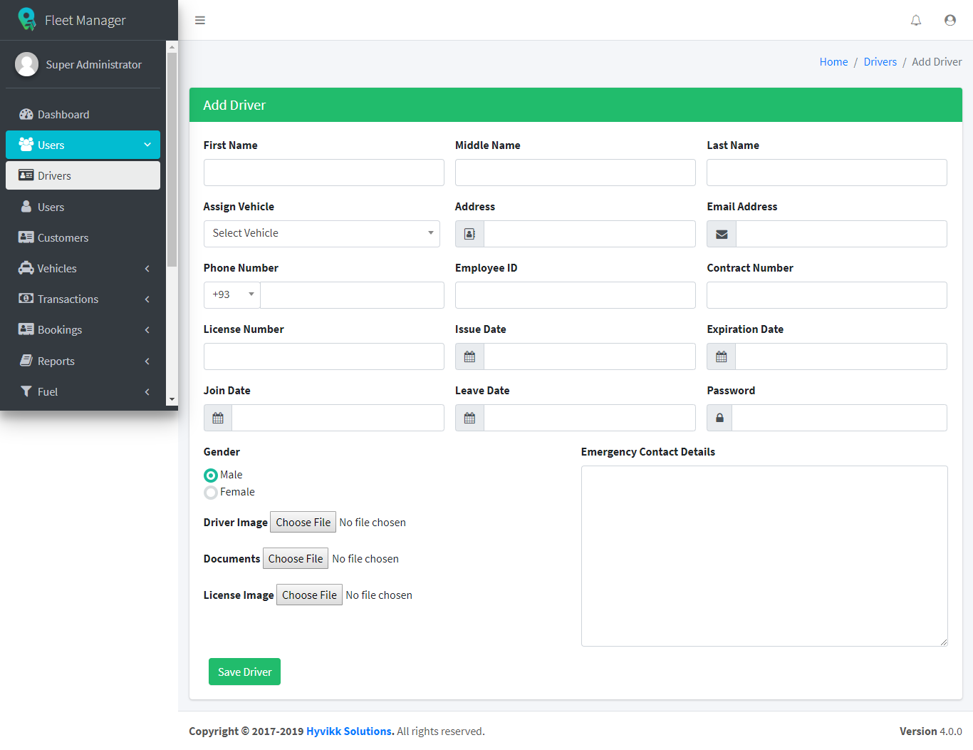Fleet Manager gallery image