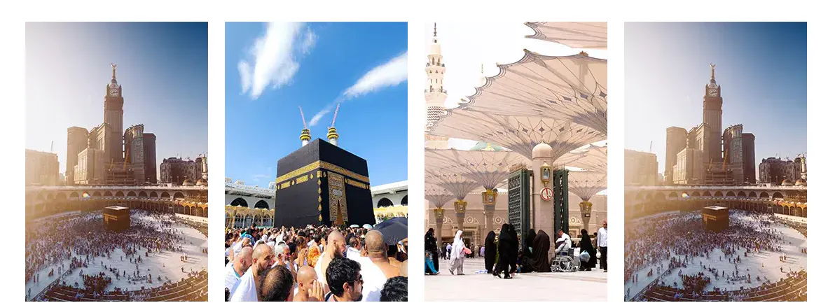Furas Umrah gallery image