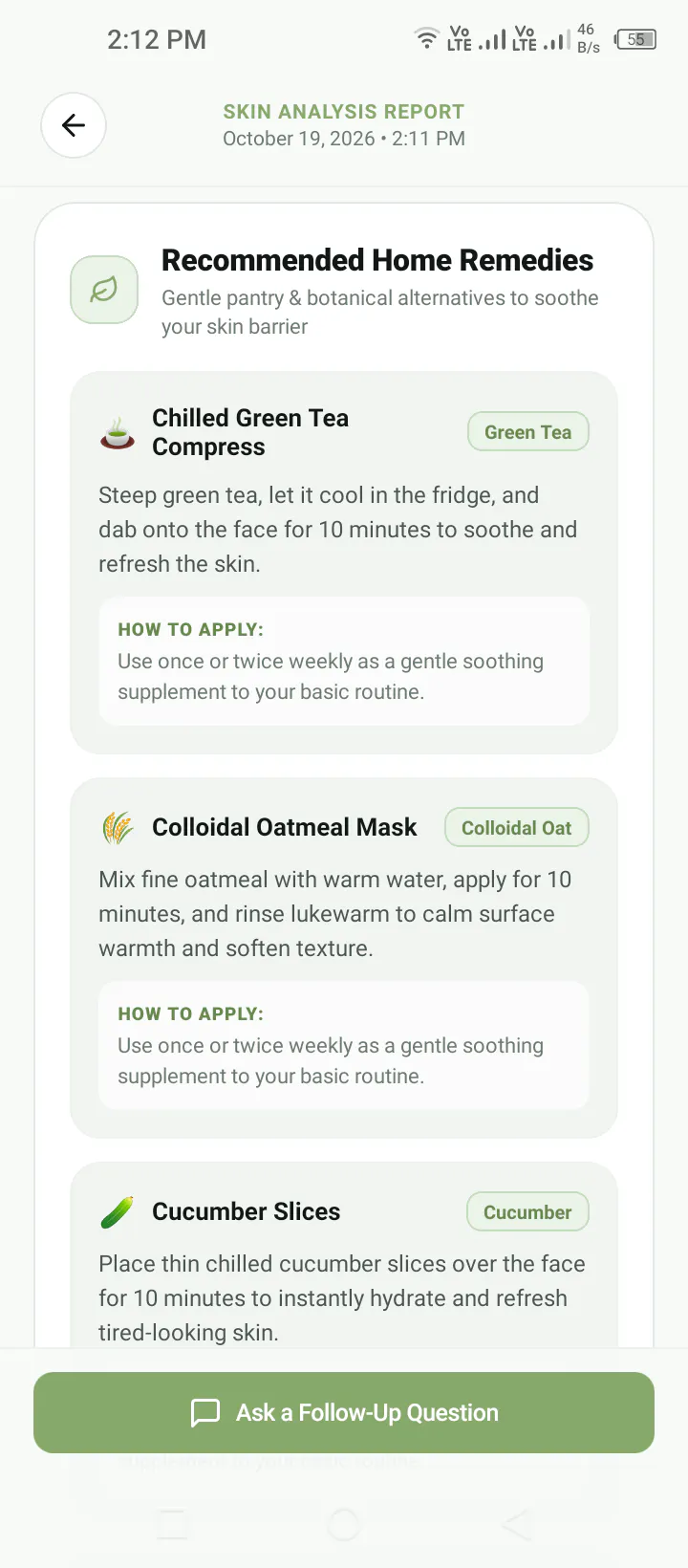 SkinCare AI: Routine & Scanner gallery image
