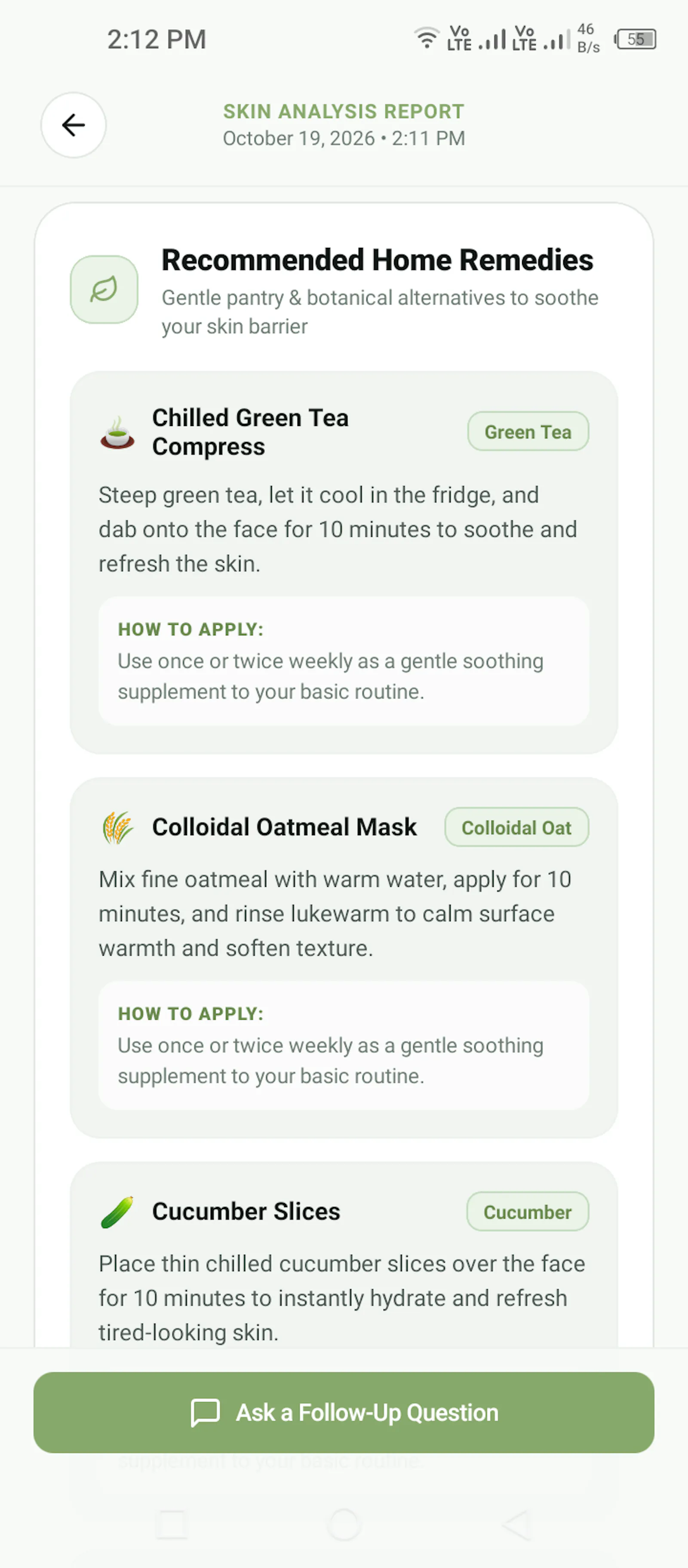 SkinCare AI: Routine & Scanner screenshot 7