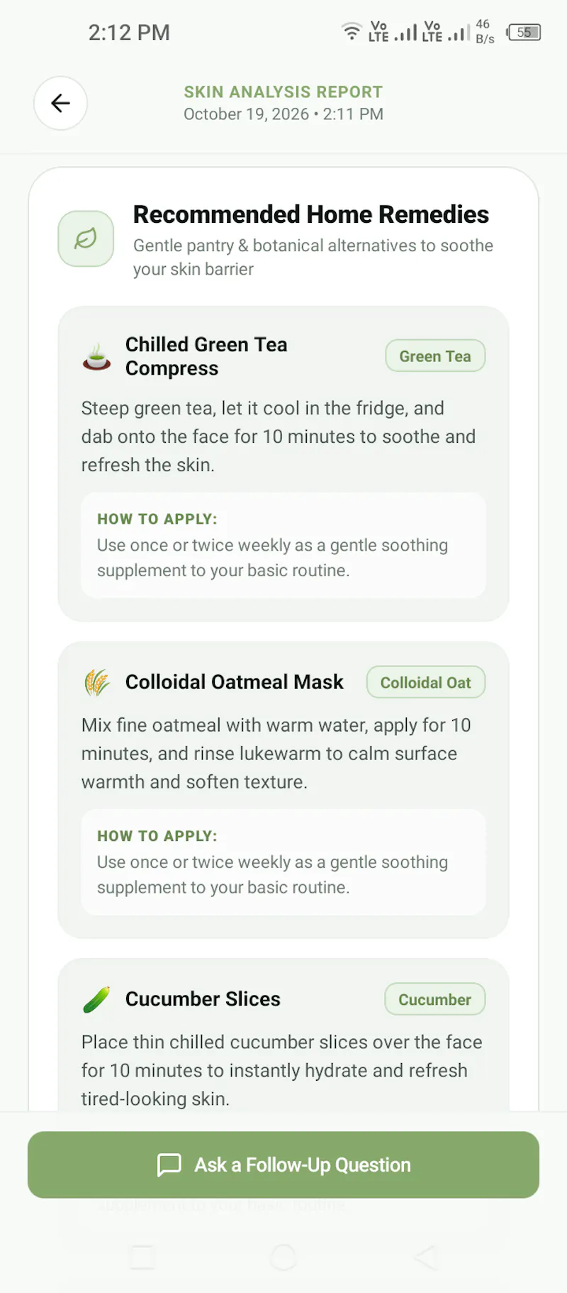 SkinCare AI: Routine & Scanner screenshot 7