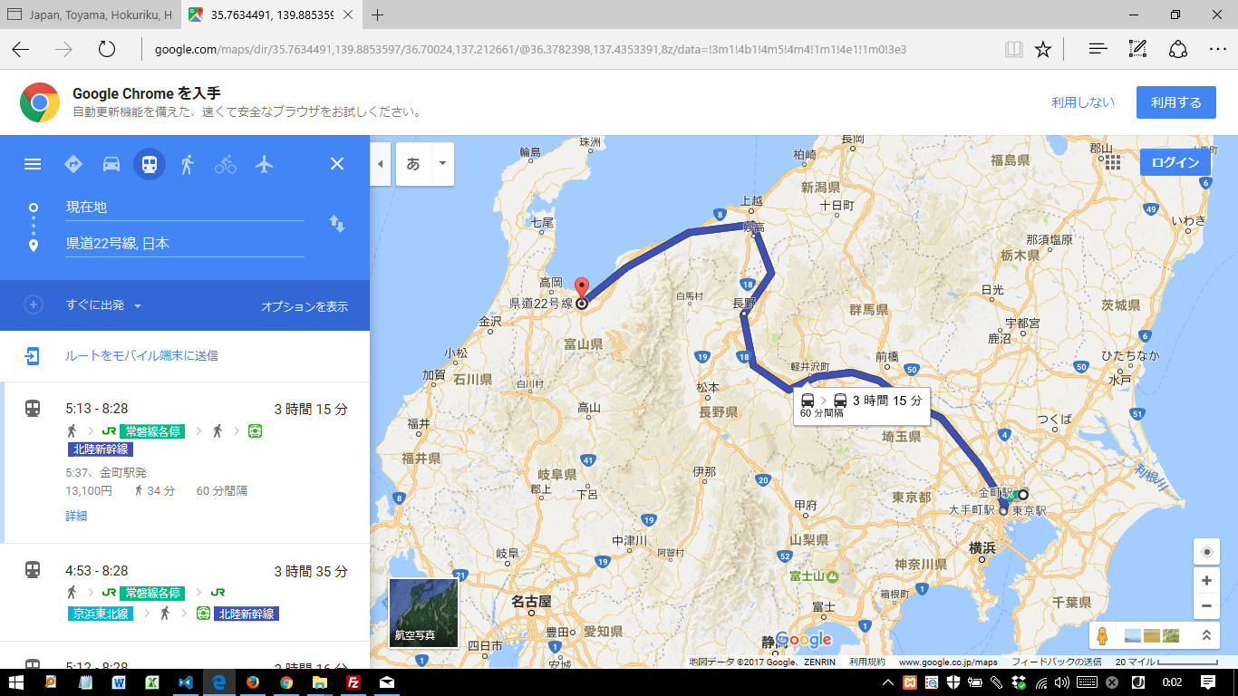 UI/UX Design and Coding's THOUSANDS Bookmarks - Product Information ...