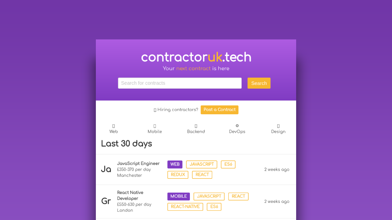 Contractor UK Tech gallery image