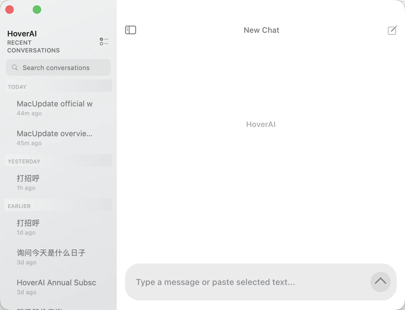 HoverAI 截图 5