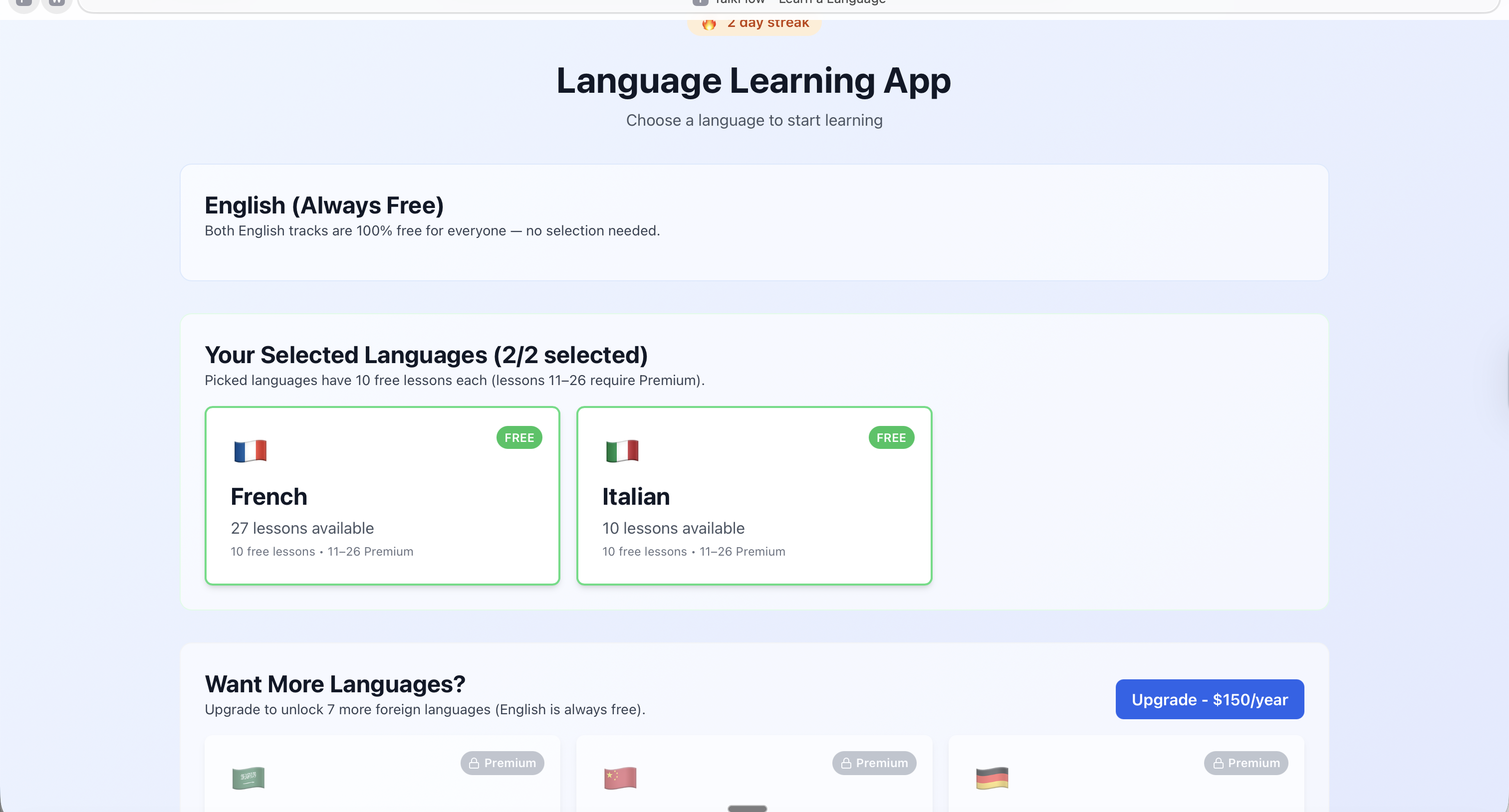 TalkFlow gallery image