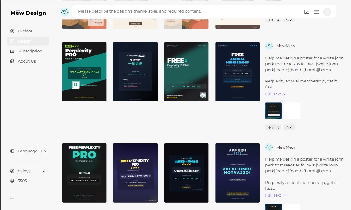 Design MEW - Il tuo partner di design AI, ora con il pieno controllo. media 3
