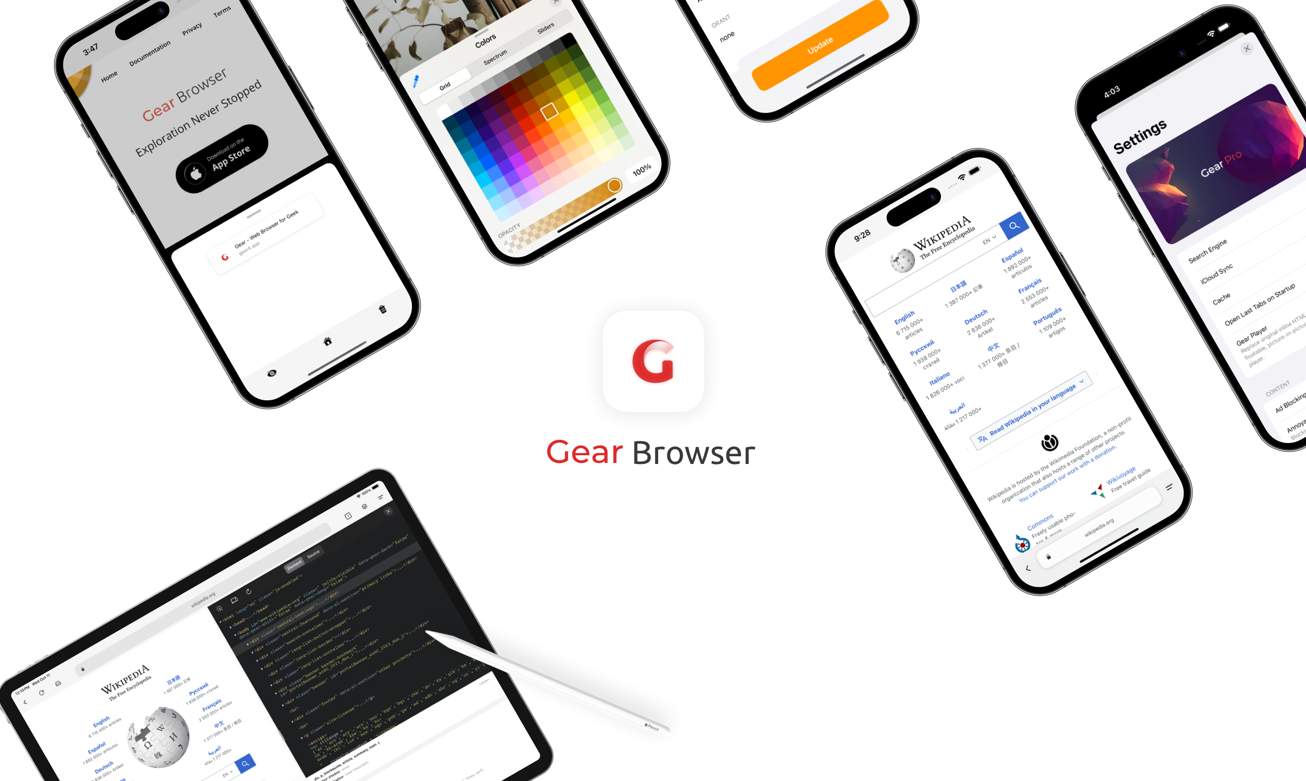 startuptile Gear Browser-Web Browser for Geek