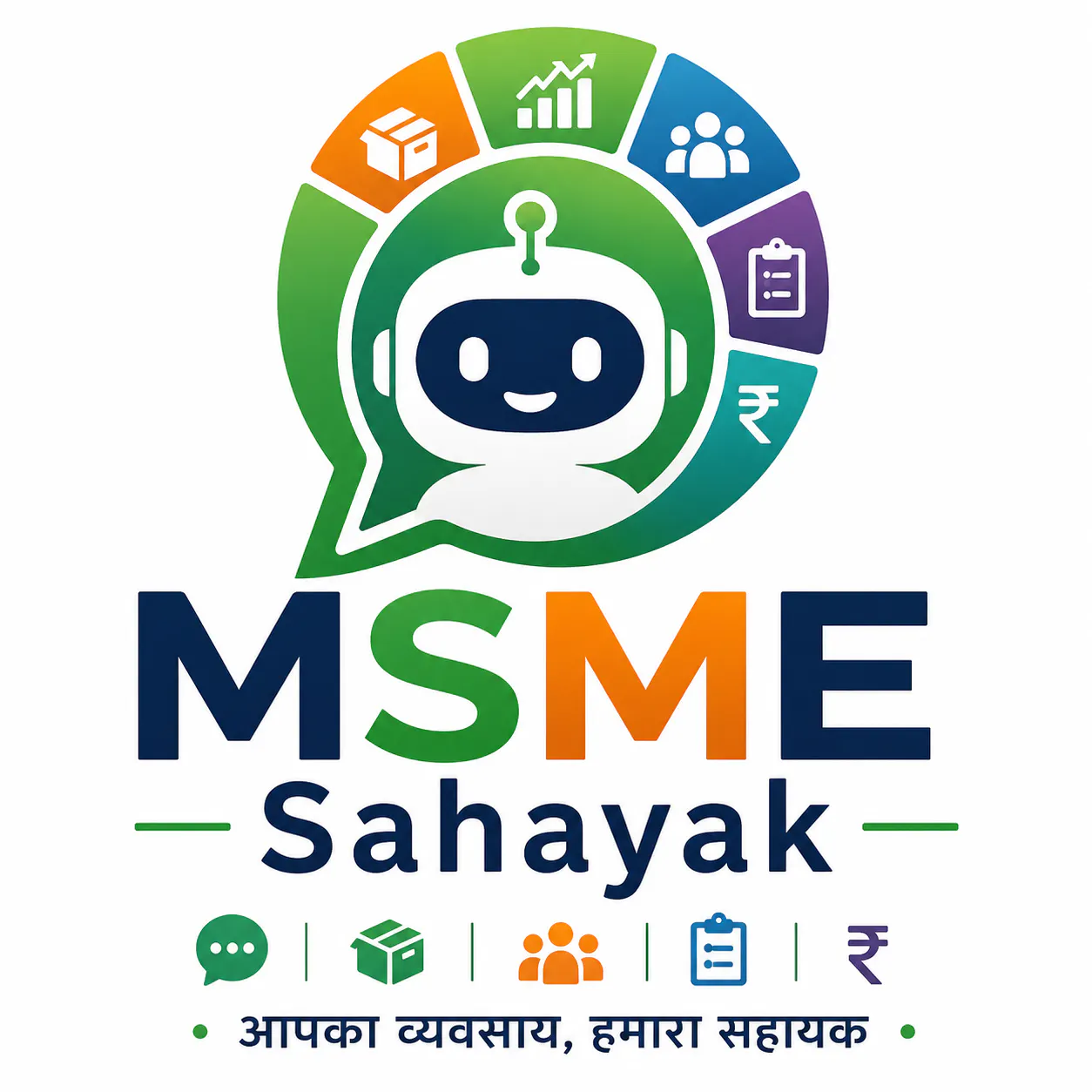 MSME Sahayak
