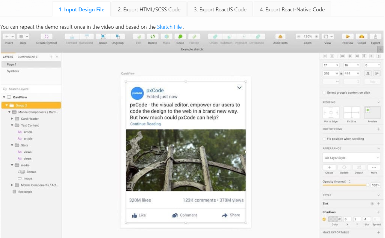 pxCode gallery image