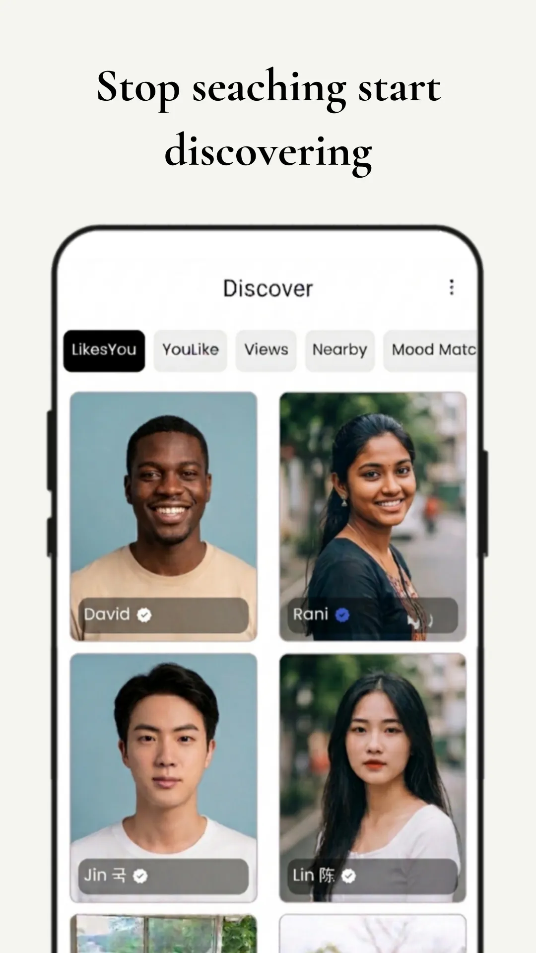 InyeonAI: Dating Community App gallery image