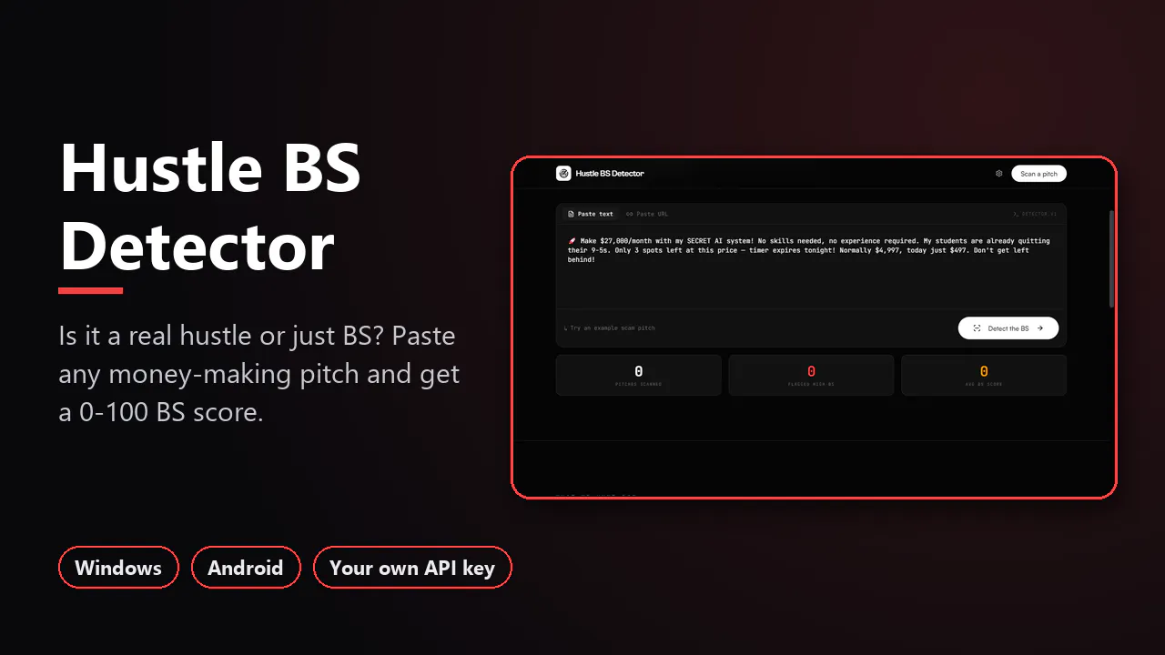 Hustle BS Detector gallery image