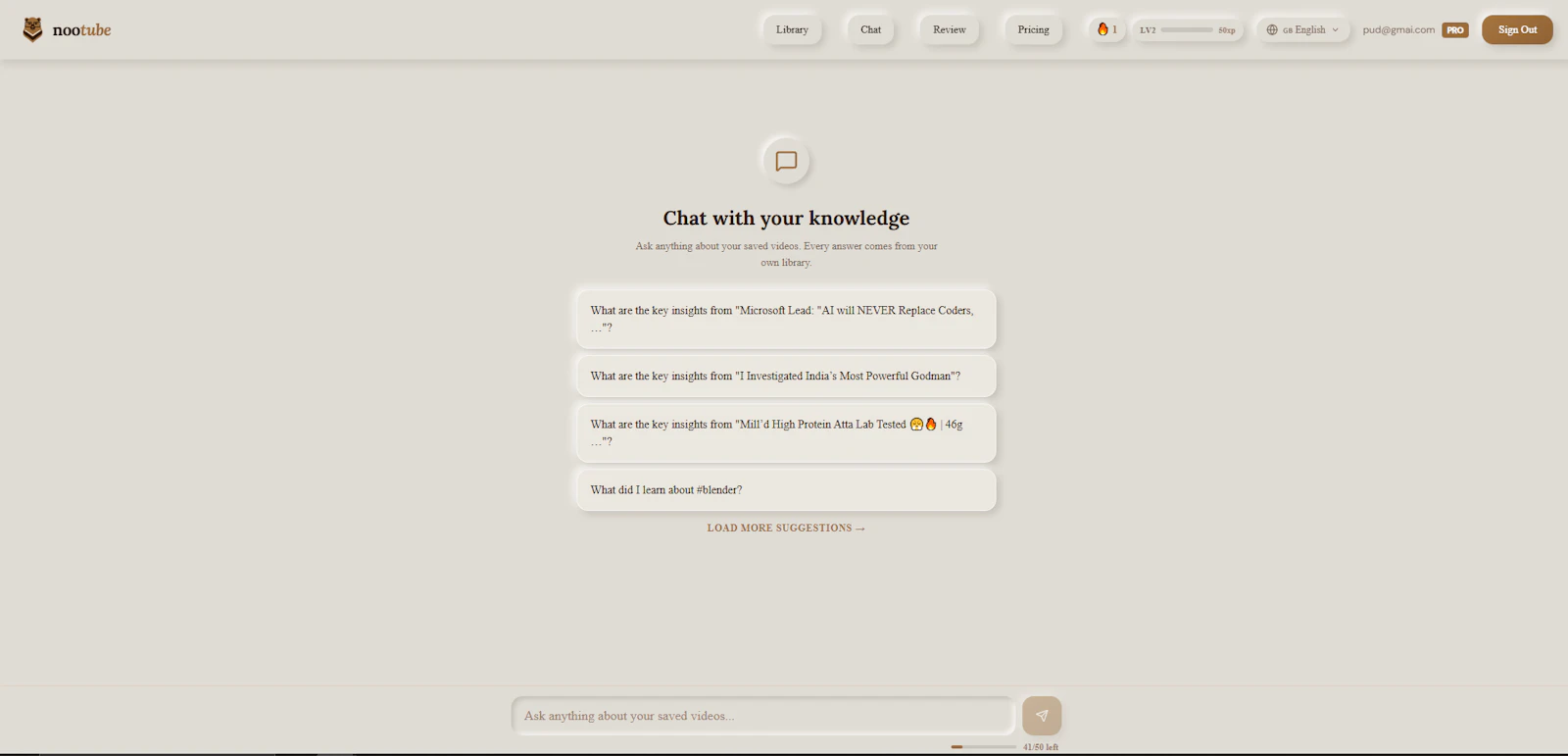 NooTube  screenshot 5