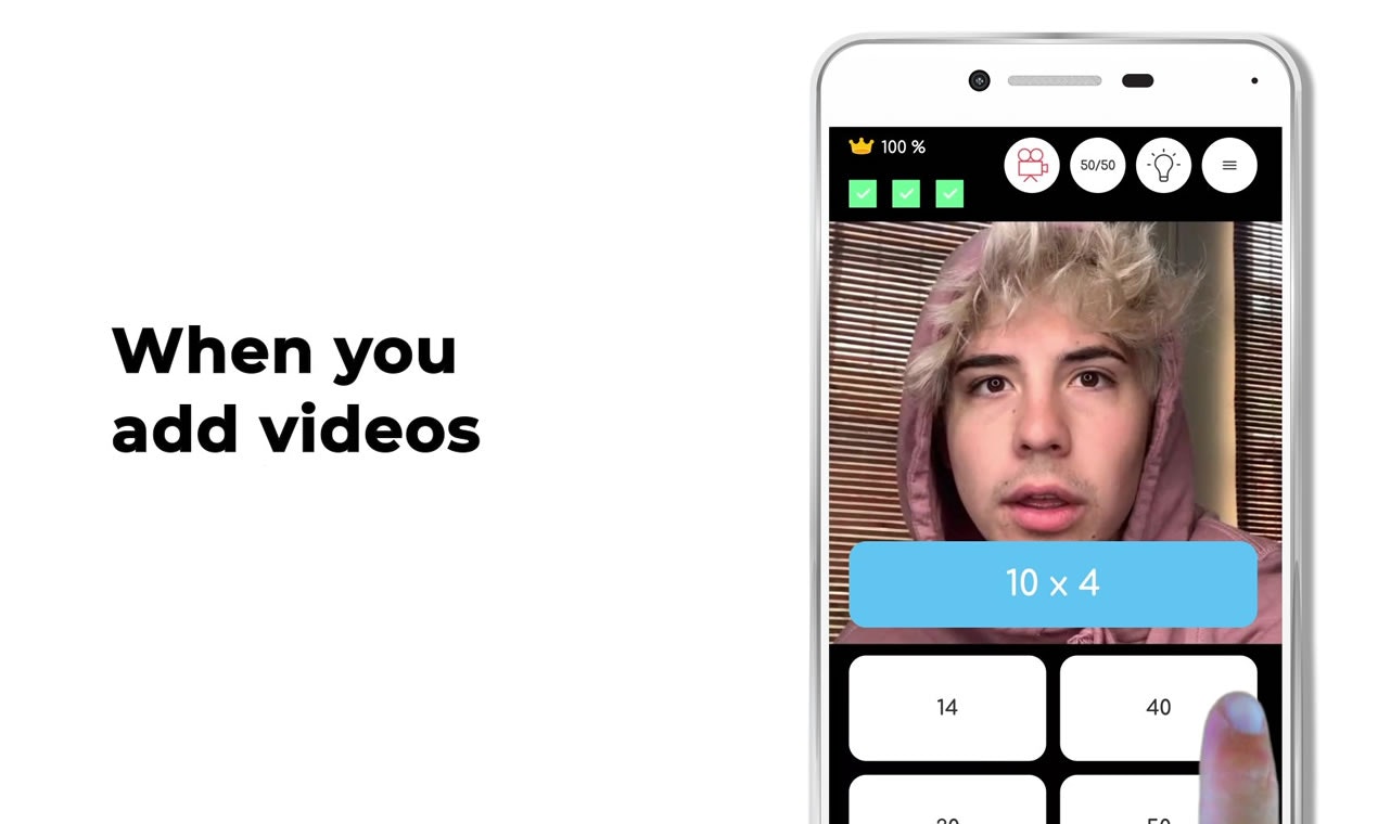 Edplus gallery image