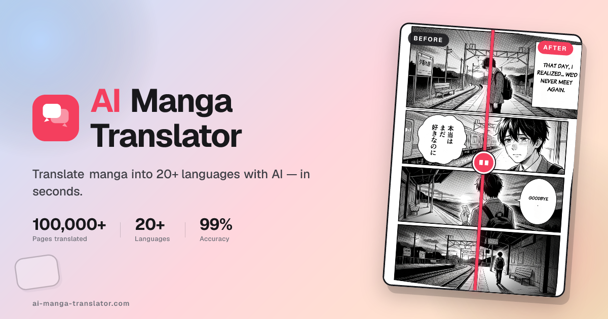 AI Manga Translator Extension gallery image
