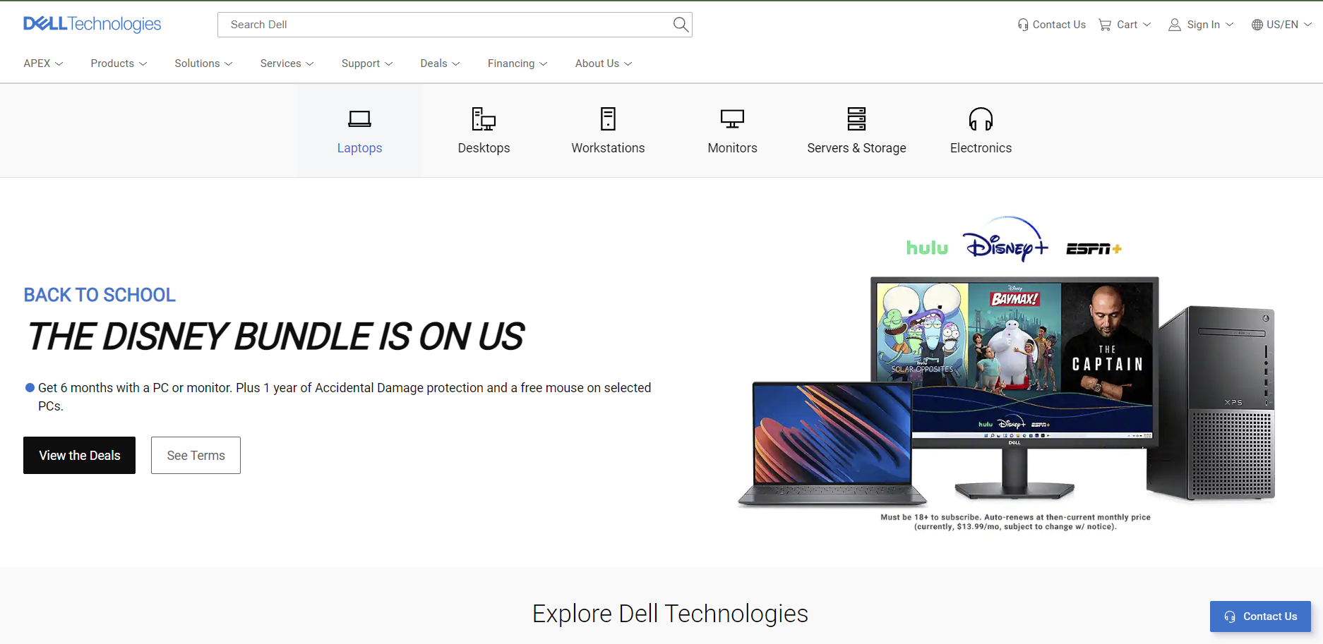 Dell Endpoint Security Suite gallery image