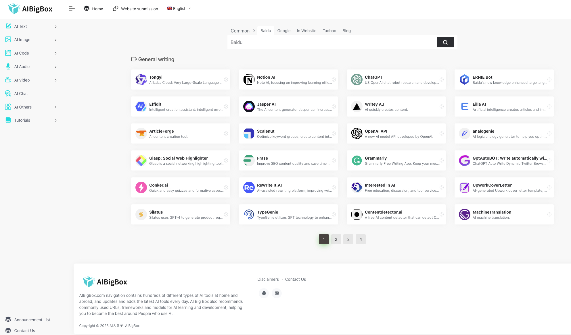 aibigbox media 2
