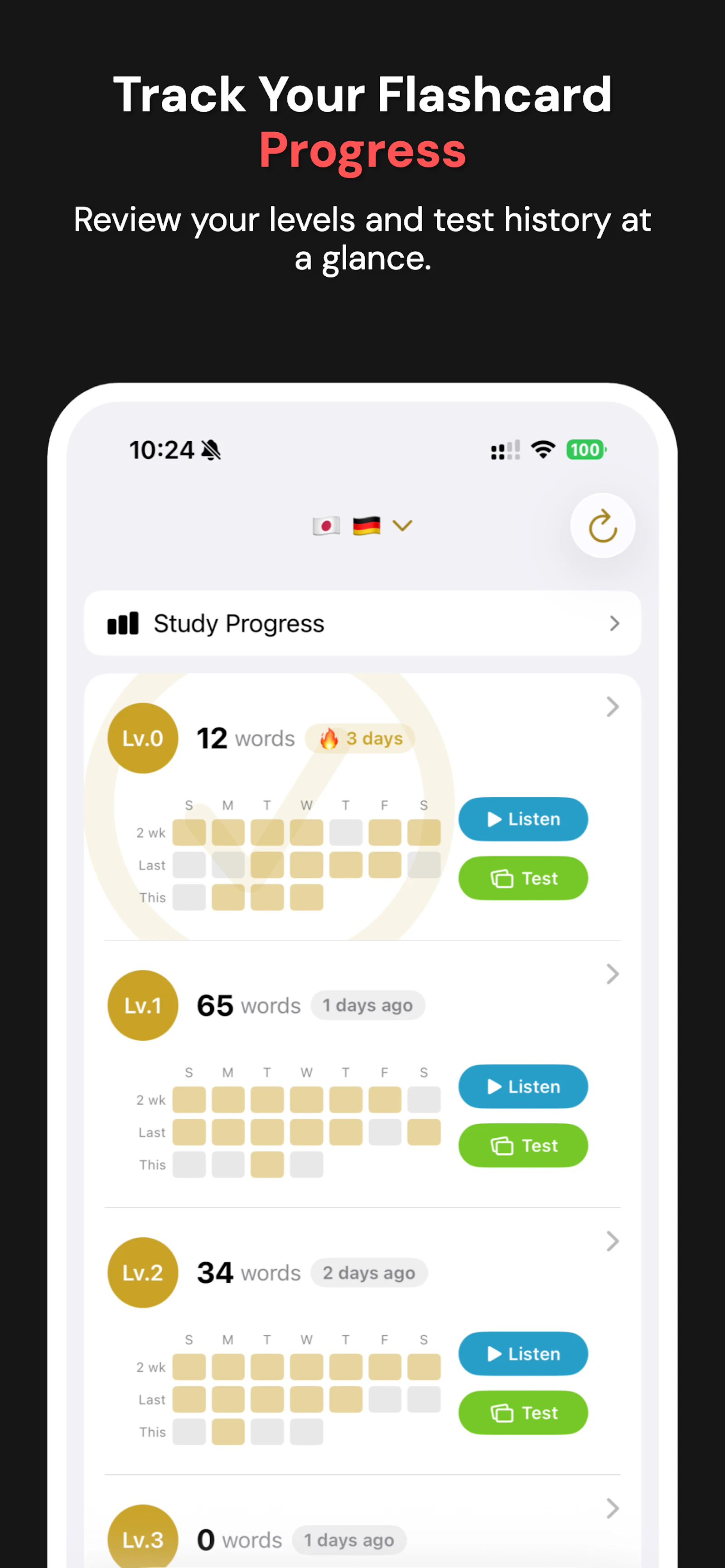 Ocardric - Learn Words Through Sound screenshot 8