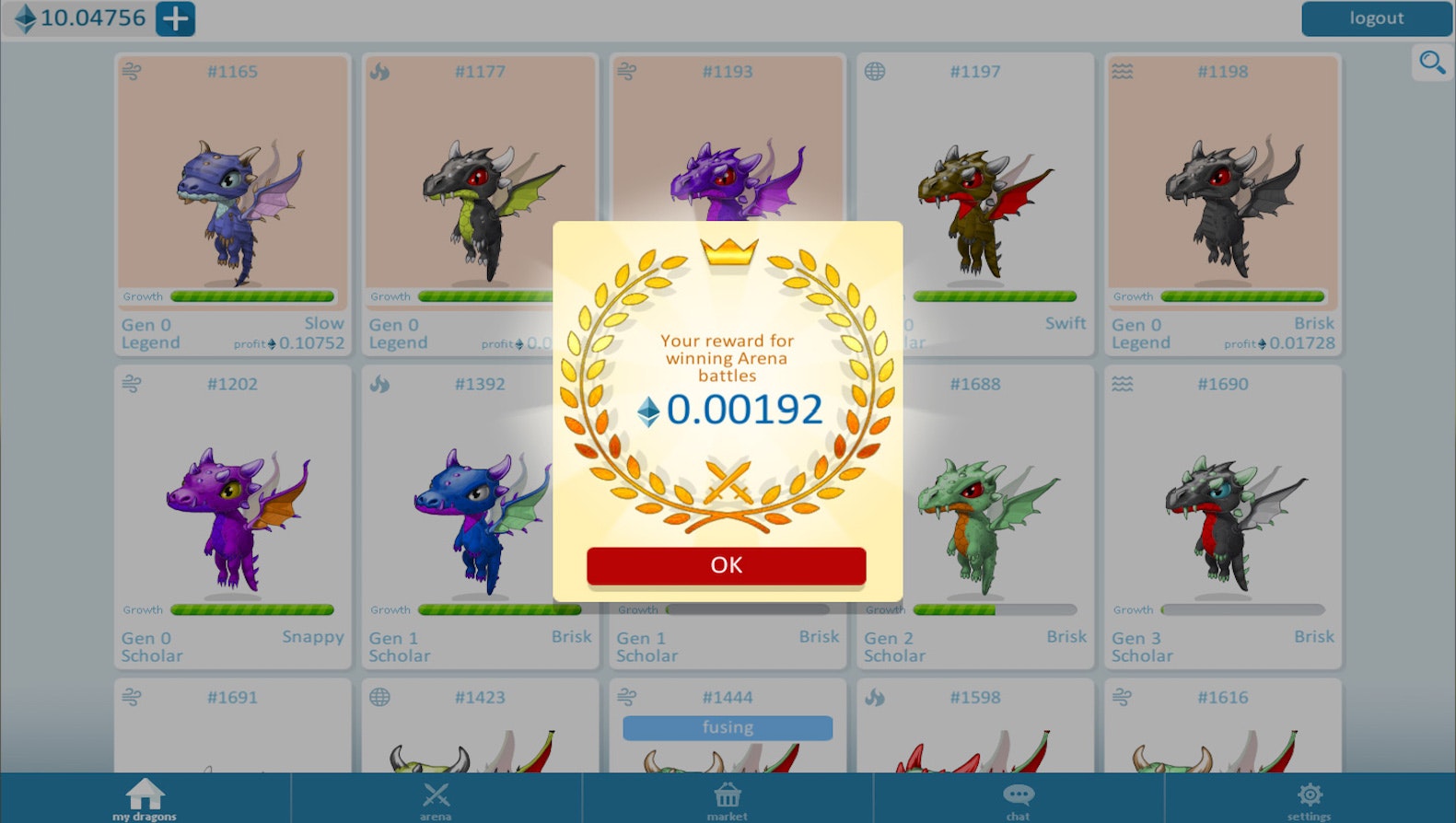 EtherDragons Arena gallery image