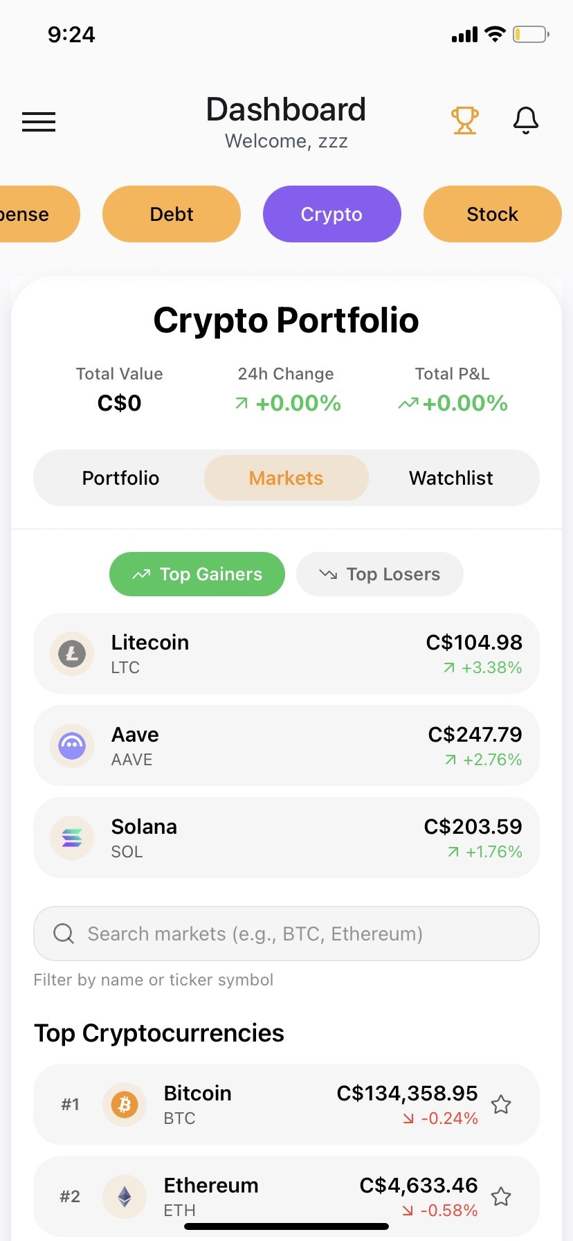 FinSculp gallery image