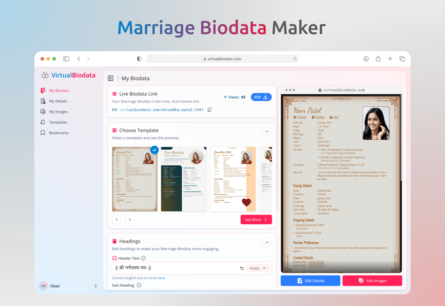 VirtualBiodata gallery image