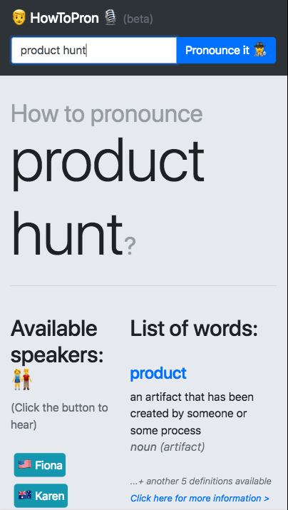 How to pron (beta) gallery image