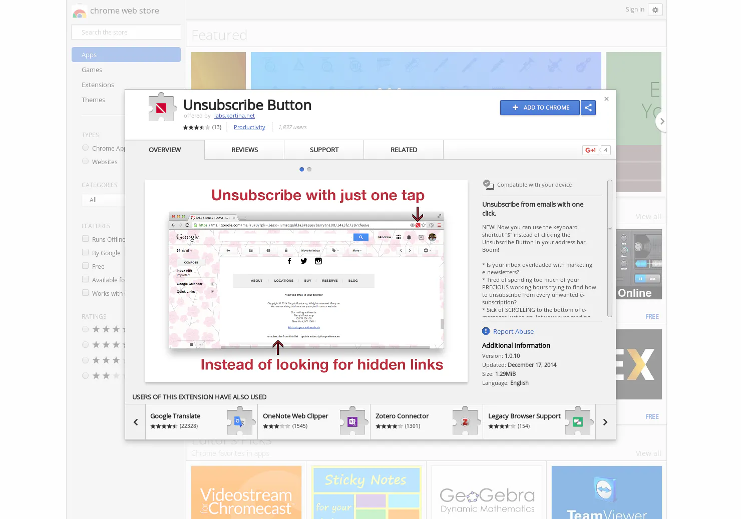 Unsubscribe Button