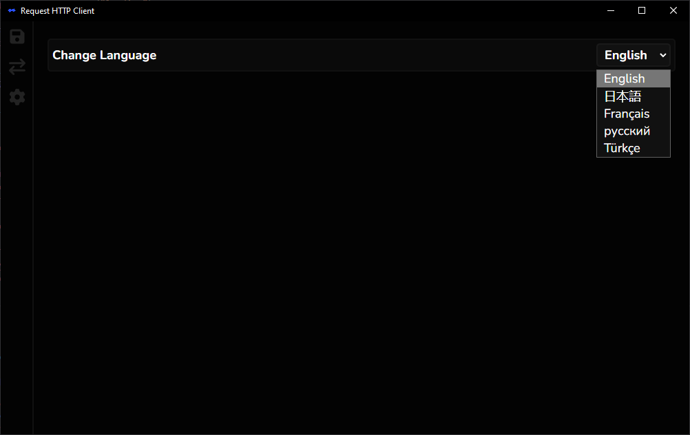 Request gallery image