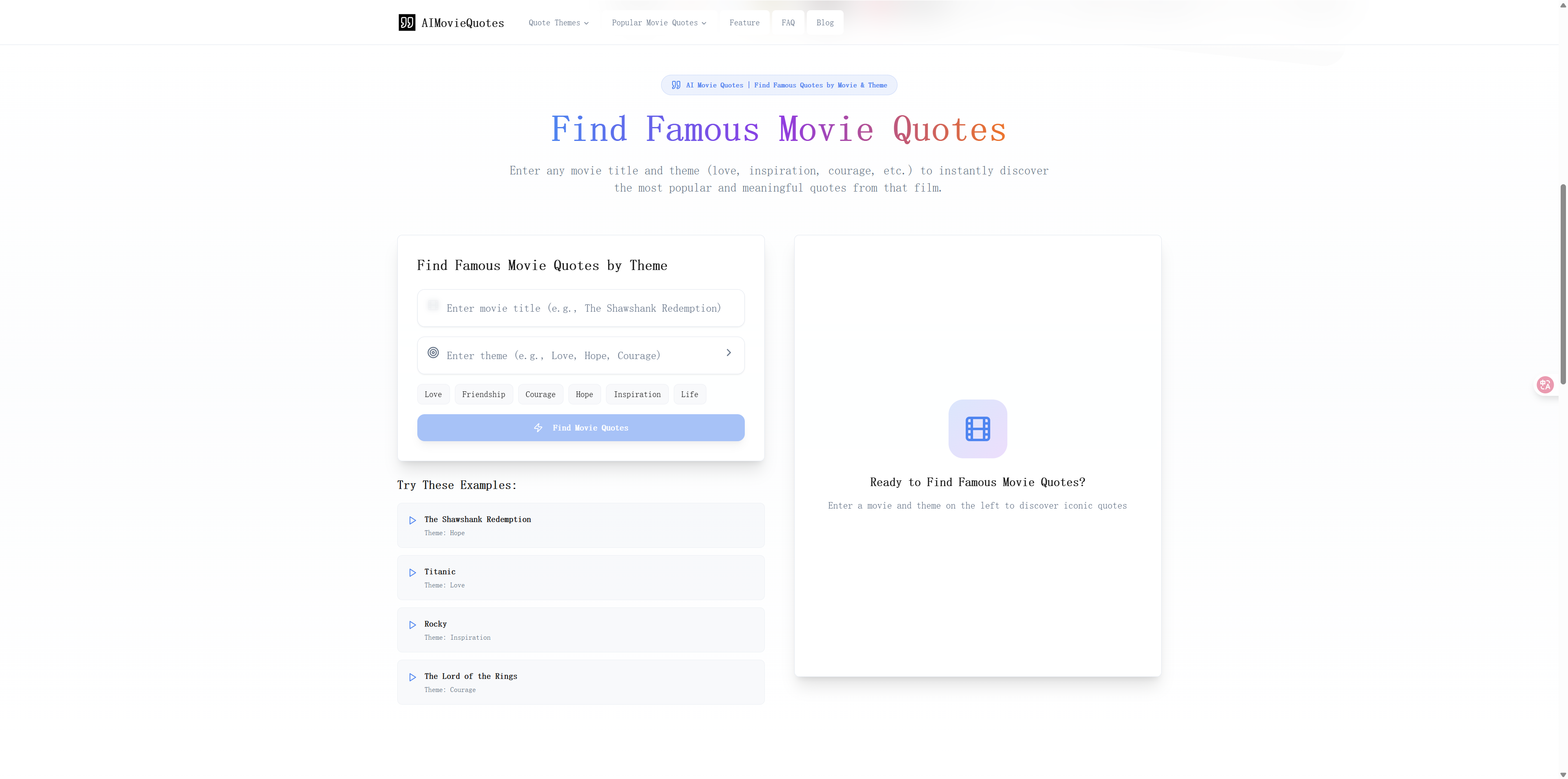 AIMovieQuotes gallery image