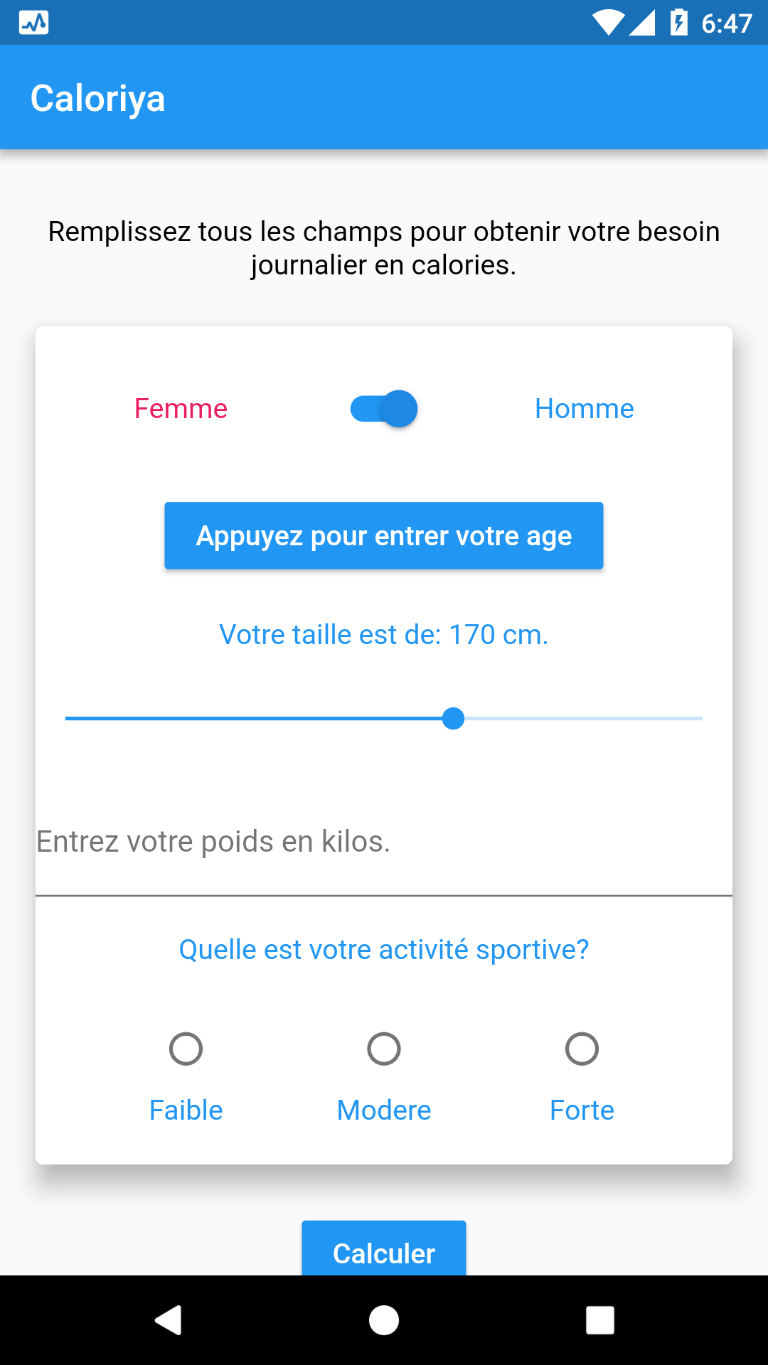 Caloriya gallery image