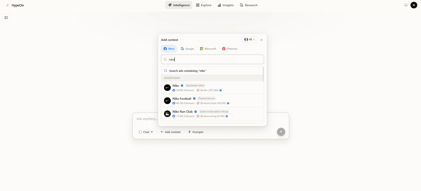 HypeOn  screenshot 3