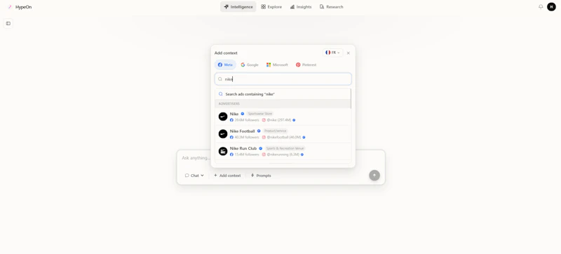 HypeOn  screenshot 3