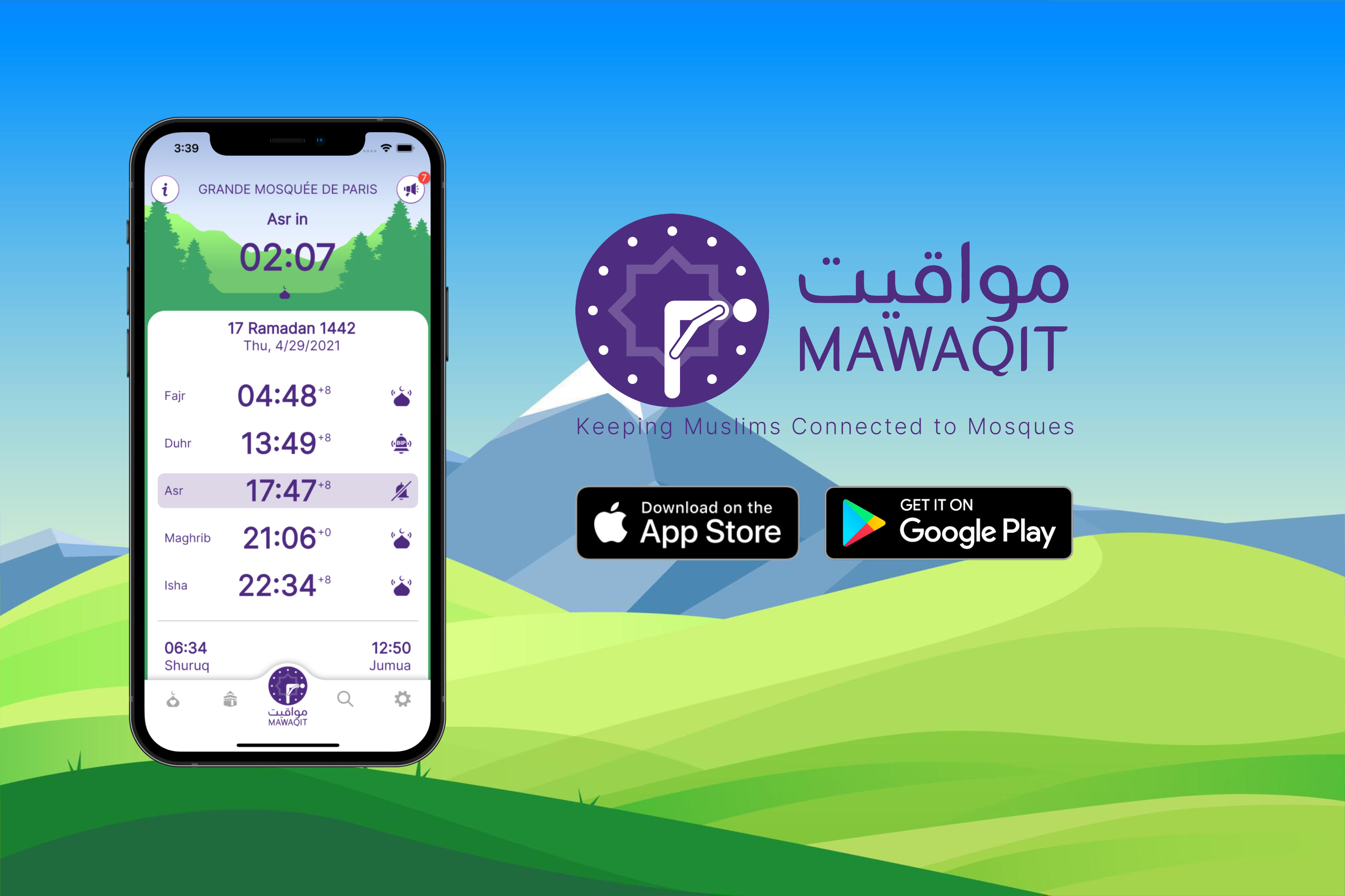 Mawaqit gallery image