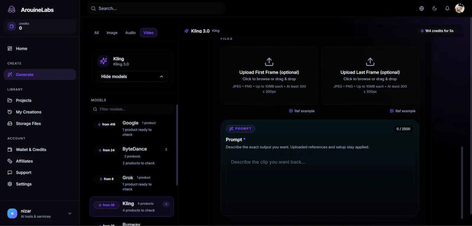 ArouineLabs screenshot 2