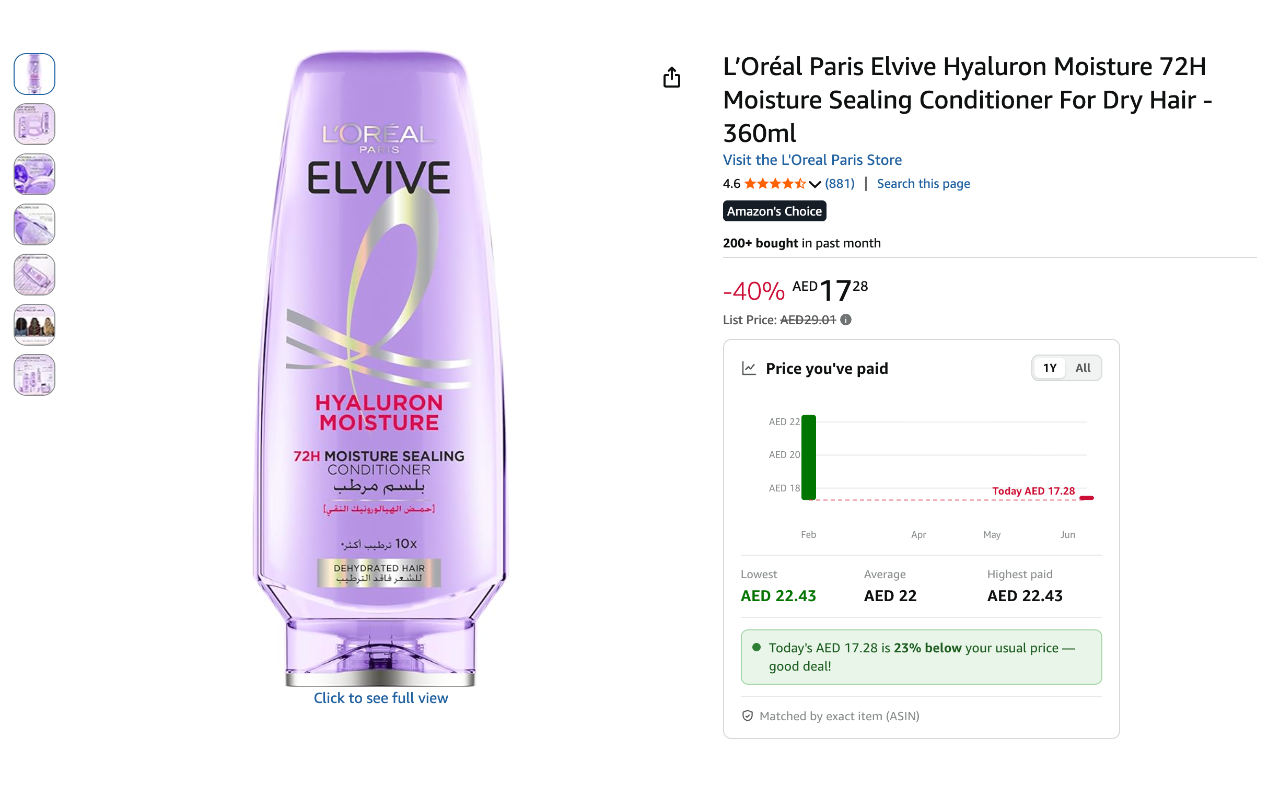 Amazon Past Purchase History gallery image