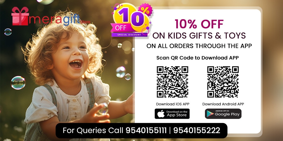 MeraGift Store App gallery image